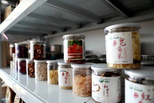 信陽(yáng)浉河區(qū) 插上電商翅膀，筑就脫貧致富路